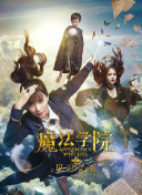 如何用数据分析提升本地搜索引擎优化效果